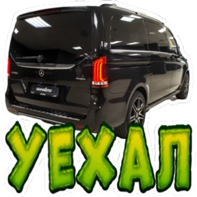 JR1 — стикер для MAX