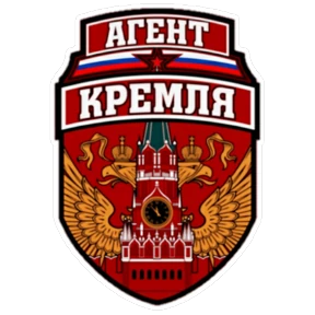 JR1 — стикер для MAX