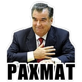 JR1 — стикер для MAX
