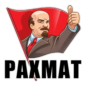 JR1 — стикер для MAX