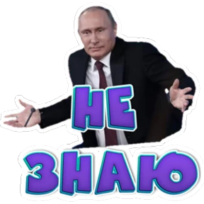 JR1 — стикер для MAX