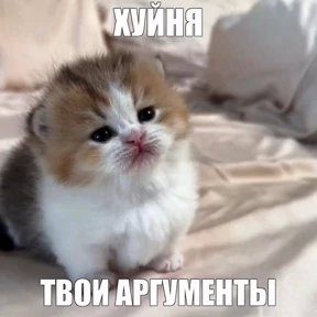 mimi — стикер для MAX