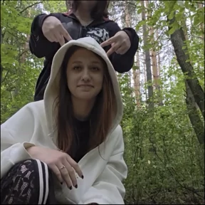 ну я — стикер для MAX