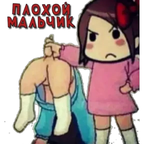 Туся Кальянов — стикер для MAX