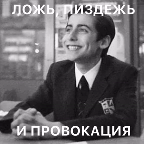 excuse me — стикер для MAX
