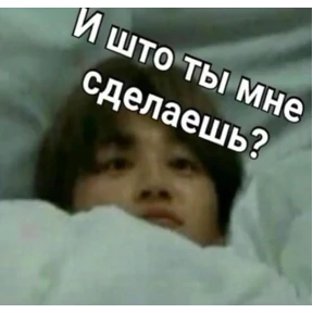 excuse me — стикер для MAX