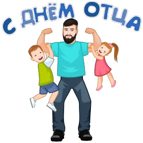 Стикер