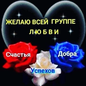 фуфлометр — стикер для MAX