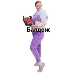 Воть как то так — стикер для MAX