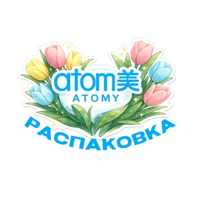 Атоми — стикер для MAX