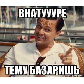 Набор — стикер для MAX