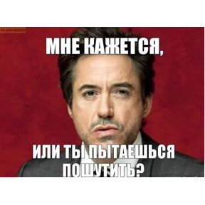 Набор — стикер для MAX