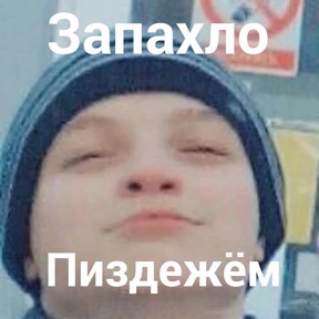 Набор — стикер для MAX