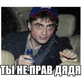 Набор — стикер для MAX
