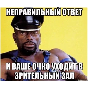 Набор — стикер для MAX