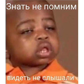 Набор — стикер для MAX