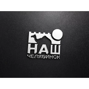 Наш Челябинск — стикер для MAX
