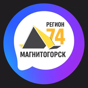 Наш Челябинск — стикер для MAX