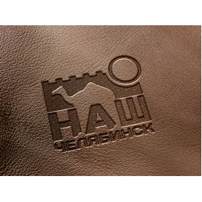 Наш Челябинск — стикер для MAX