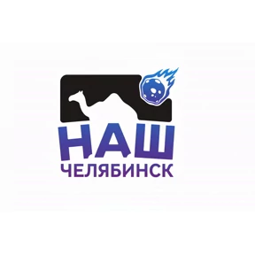 Наш Челябинск — стикер для MAX