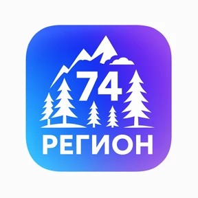 Наш Челябинск — стикер для MAX