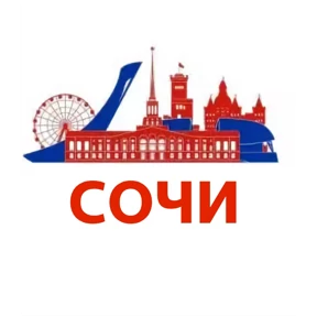 Наш Челябинск — стикер для MAX