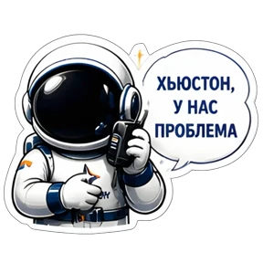 ДИСКАВЕРИ ЛОГИСТИКА — стикер для MAX