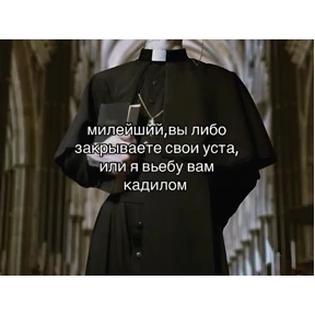 Стикерпак Мемесы для мемс для мессенджера MAX