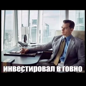 Мемесы для мемс — стикер для MAX