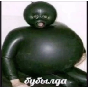 Мемесы для мемс — стикер для MAX