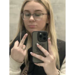 а да — стикер для MAX