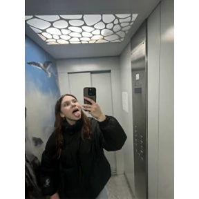 а да — стикер для MAX