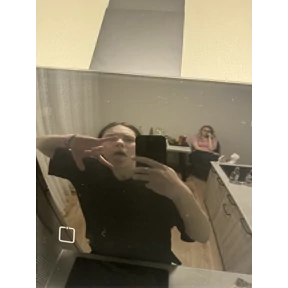 а да — стикер для MAX