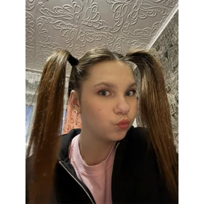 а да — стикер для MAX