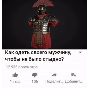 Стикерпак rizZaaxX для мессенджера MAX