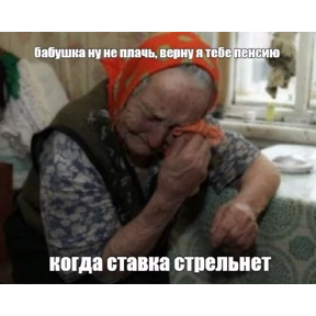 rizZaaxX — стикер для MAX