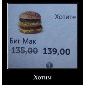 rizZaaxX — стикер для MAX