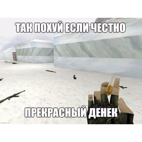 rizZaaxX — стикер для MAX