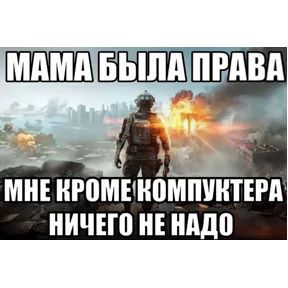 rizZaaxX — стикер для MAX