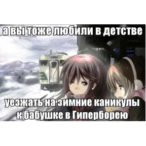 rizZaaxX — стикер для MAX