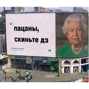 rizZaaxX — стикер для MAX