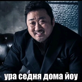 rizZaaxX — стикер для MAX