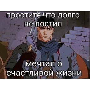 rizZaaxX — стикер для MAX
