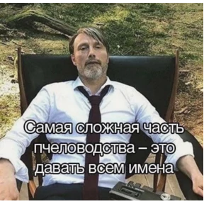 rizZaaxX — стикер для MAX