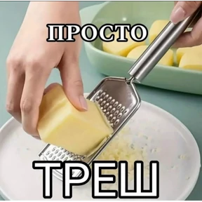 rizZaaxX — стикер для MAX