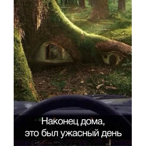 rizZaaxX — стикер для MAX