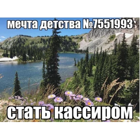 rizZaaxX — стикер для MAX