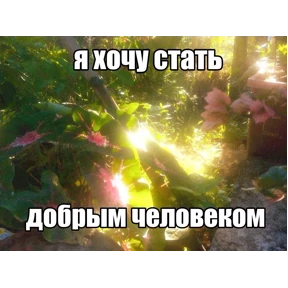 rizZaaxX — стикер для MAX