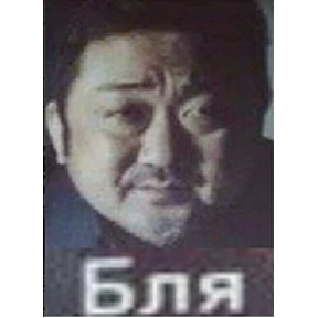 rizZaaxX — стикер для MAX