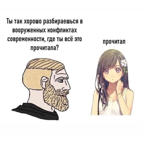 rizZaaxX — стикер для MAX